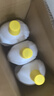滴露（Dettol）衣物除菌液柠檬3L*3瓶杀菌除螨内衣衣物消毒液可配洗衣液儿童可用 实拍图