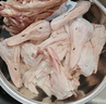 华英（HUAYING）精切鸭胗1.12斤冷冻生鸭肫新鲜卤味食材生鲜鸭肉 实拍图