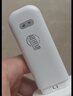 鸿蒙智选 移动随身wifi mini随行无线网卡4g路由器 直插笔记本USB卡托上网卡流量卡 E8372-821 实拍图