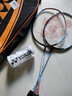尤尼克斯（YONEX）羽毛球拍对拍全碳素弓箭套装比赛ARC5I蓝粉5U附手胶尼龙球拍包 实拍图