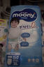 MOONY尤妮佳畅透系列裤型尿不湿透气干爽拉拉裤男XL38*4包12-22kg 实拍图