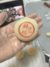 鲜窝窝 熟糕粉20g*6小袋 熟糯米粉防粘手粉雪媚娘青团冰皮月饼烘焙原料 实拍图