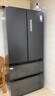 美的（Midea）508L法式四开门冰箱双系统循环一级能效除菌净味风冷无霜大容量以旧换新BCD-508WTPZM(E) 国家补贴 实拍图