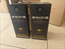 汾酒 老白汾封坛15非15年清香型白酒 老白汾酒年货送礼 53度 475mL 1瓶 实拍图