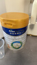 美素佳儿（Friso）皇家幼儿配方奶粉3段（1-3岁幼儿适用）800g*3罐 乳铁蛋白 实拍图
