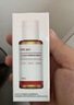 达尔肤（DR.WU）杏仁酸抛光爽肤水200ml补水控油护肤品618抢先购 实拍图