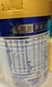 美素佳儿（Friso）皇家较大婴儿配方奶粉2段（6-12个月）400克 乳铁蛋白 新国标 实拍图