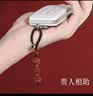 李居明朱砂挂件三合六合生肖兔吊坠钥匙扣汽车个性创意护身符包挂饰礼物 实拍图