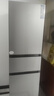 海尔（Haier）「真省电」217L三门家用小户型冰箱抗菌净味一级能效风冷无霜星辉银BCD-217WGHC3E9S9国家补贴 实拍图