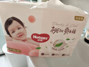 好奇（Huggies）铂金装小桃裤拉拉裤箱装XXXL64片尿不湿【透爽散热】 实拍图