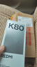 小米 REDMI K80 国家补贴 第三代骁龙 8 6550mAh大电池 澎湃OS 山峦青 12GB+256GB 红米5G手机 实拍图