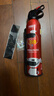 火焰战士车载灭火器水基灭火器家用新能源汽车国标消防3C认证21B环保620ml 实拍图