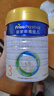 美素佳儿（Friso）皇家幼儿配方奶粉 3段（1-3岁幼儿适用）800g 乳铁蛋白 (新国标) 实拍图
