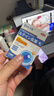 DR.SCT叶黄素滴眼液非眼药水缓解疲劳眼干眼涩视力模糊玩手机用眼过度 实拍图