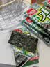 海牌菁品韩国进口 原味海苔2g*8包 儿童即食紫菜16g海味零食 实拍图