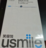 usmile笑容加电动牙刷y30s AI智能化新动力大摆幅 Y30S冰川白 送男友送女友送父母 生日礼物 实拍图