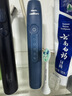 飞利浦（PHILIPS）声波电动牙刷钻石3系 5倍洁齿5种模式 刷头*2【亮白+洁净】生日礼物  送男生女友HX5181/02 蓝 实拍图