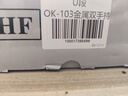 先科（SAST）  OK-103  真分集无线话筒麦克风一拖二舞台演出ktv歌防啸叫麦克风远程U段婚庆电容学校庆典 实拍图
