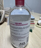 贝德玛（BIODERMA）粉水敏感肌洗卸温和不伤肤净澈毛孔污垢卸妆水水润清爽250ml 实拍图