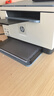 惠普（HP）M232dw 家用激光打印机 自动双面无线学生家用一体机 高速高效（低成本 体积小） 实拍图