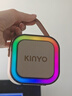 金运（KINYO）k歌麦克风音响一体机无线话筒唱歌神器家庭KTV套装卡拉OK连电视自带声卡户外蓝牙音箱2026新年礼物 实拍图