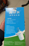 鼻可乐[官方正品]洗鼻剂洗鼻盐成人儿童家用鼻炎鼻腔冲洗洗鼻器鼻炎医用 成人医用洗鼻剂30袋【7仓发货 半日/次日达】 实拍图