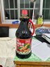厨邦酱油  生抽酱油【黄豆酱油】1.88kg 酿造酱油 炒菜提鲜 调味品 实拍图