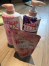 力士（LUX）沐浴露套装幽莲魅肤680G+恒久嫩肤680G 持久留香72小时香体乳液 实拍图