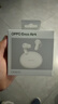 OPPO Enco Air4 真无线蓝牙耳机 入耳式音乐跑步游戏耳机 通用苹果华为小米手机 霜白 实拍图