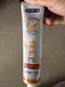 舒客专效维他命牙膏 维C护龈 2支共240g 鲜橙薄荷新旧随机发 实拍图