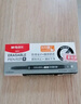 晨光（M&G）(M&G)文具 热可擦中性笔 拔盖全针管黑色水笔0.5mm 小学生用热敏摩擦签字笔 12支/盒AKP18217A 实拍图