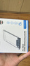 奥睿科（ORICO）Type-C移动硬盘盒2.5英寸USB3.1Gen2/10Gbps笔记本台式固态机械SSD外置盒 全透明2139C3-G2 实拍图