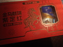 蒙牛悠瑞金装中老年多维高钙奶粉900g*2罐礼盒装 牛初乳粉 送礼送父母 实拍图