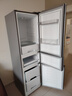 华凌美的出品223三门电冰箱节能低音三开门小型家用客厅宿舍出租房优选冷冻冷藏小冰箱HR-223T 实拍图