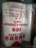 京惠思创自封袋7号分装食品PE密封袋透明密实袋封口袋保鲜包装袋 300只 实拍图