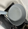 炊大皇平底煎锅 锅炒菜锅加深加高牛排煎锅多功能锅 电磁炉通用24cm 实拍图