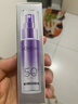 欧莱雅小紫管防晒美颜柔紫隔离露30ml双支美白祛斑防晒季生日礼物 实拍图