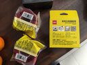 得力（deli）强力纳米胶带无痕双面胶透明胶 30mm*3m 升级防尘泡壳 车用家用 水洗可重复使用 1卷 33601 实拍图