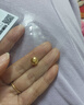 领丰金黄金豆豆金块AU9999足金实心真金豆子收藏节日礼物送女友送朋友 金豆3g/颗国检证签 实拍图