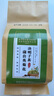 同仁堂菊花枸杞决明子茶養盰護肝茶金银花甘草牛蒡根熬夜上火养生茶150g 实拍图