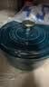 珐宝（staub）法国进口珐琅铸铁锅双耳煲汤锅煎炒锅海蓝18cm 1003258 实拍图