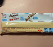 健达 轻脆怡牛奶巧克力棒 5条装90g 休闲零食 糖果 520礼物 零食 实拍图