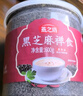 北纯 有机高粱粉3斤/袋（无添加 杂粮粉 面粉 煎饼馒头窝窝头粉） 实拍图