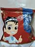 蜜之番新疆一级若羌灰枣红枣优质煲汤煮粥休闲零食果干 【正宗】新疆若羌灰枣 500g*1袋 实拍图