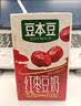 豆本豆唯甄红枣豆奶 250ml*24盒/箱2.3g植物蛋白饮料儿童营养学生早餐奶 实拍图