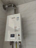 林内（Rinnai）小蛮腰智慧恒温燃气热水器GT11//PB4/GC22强排式节能全新升级CPU家用室内官方安全全国联保 13L RUS-13GT11恒温经典 天然气 实拍图