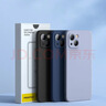 品胜 适用苹果13Pro手机壳iphone13Pro柔性液态保护套全包防摔13Pro超薄软壳直边手机壳 蓝色 实拍图