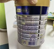 美素佳儿（Friso）皇家较大婴儿配方奶粉2段（6-12个月）800克*3罐 乳铁蛋白 实拍图