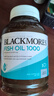 澳佳宝Blackmores澳洲天然深海鱼油原味高含量Omega-3dha中老年辅助血脂 【优惠2件装】原味鱼油 400粒*2瓶 实拍图