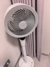 艾美特（AIRMATE）【天鹅MAX】空气循环扇直流变频家用大风力电风扇卧室轻音一级能效负离子净化语音落地扇 SRDI151 实拍图